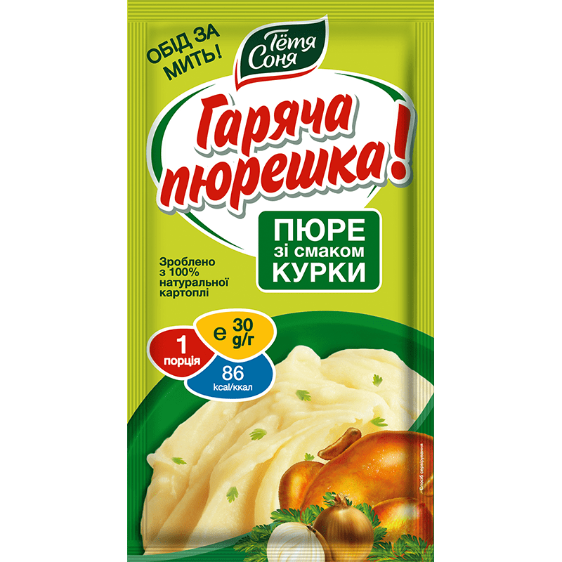 pyure-kartoplyane-z-smakom-kurki-tetya-sonya-upakovka-30-g