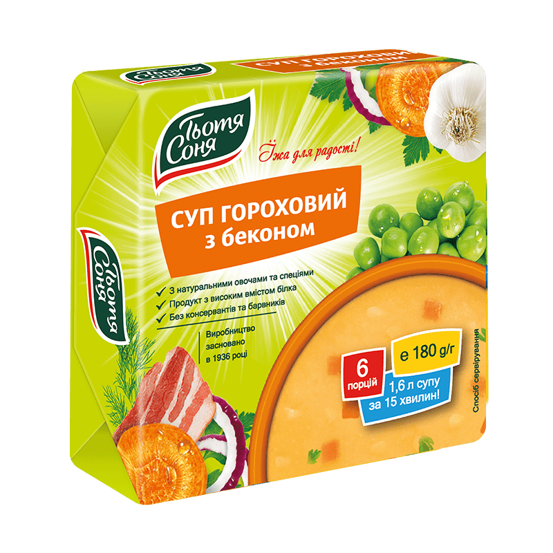 soup-gorohovij-z-bekonom-tetya-sonya-briket-2